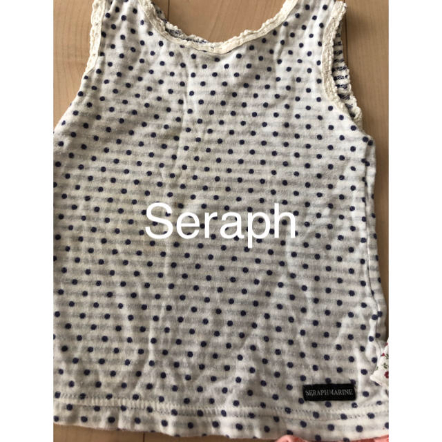 Seraph(セラフ)のこども服  夏服 ☆  まとめ売り トップス  80 キッズ/ベビー/マタニティのベビー服(~85cm)(Ｔシャツ)の商品写真