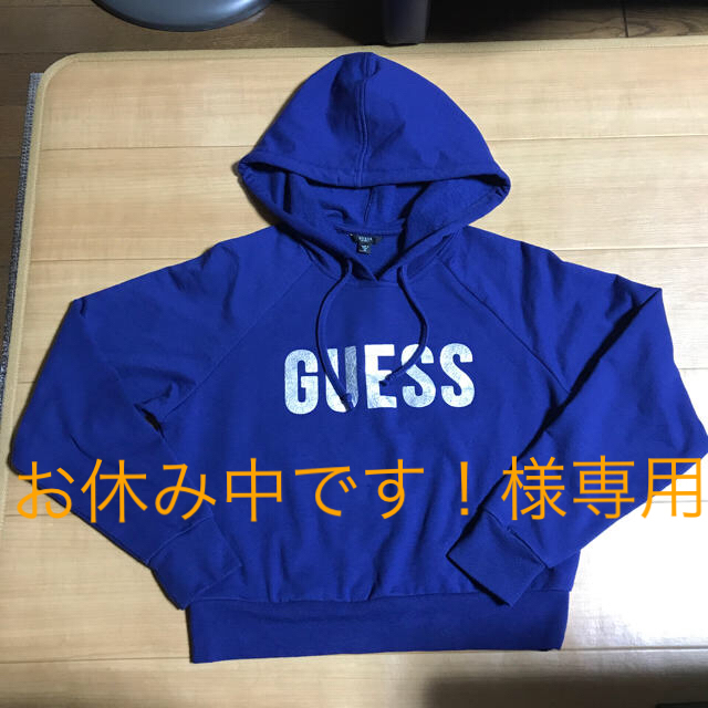 GUESS(ゲス)のguess☆ショート丈パーカー レディースのトップス(パーカー)の商品写真