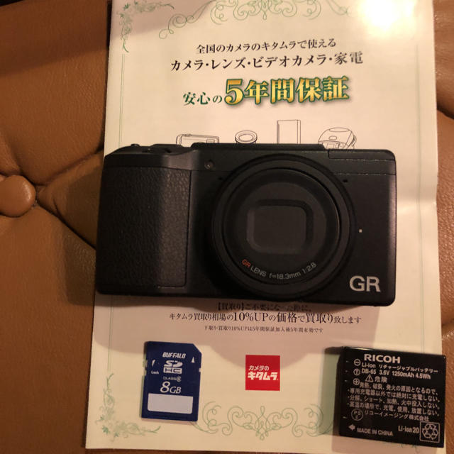 RICOH 美品 GR2 約4の保証付き リコーの通販 by 4554's shop｜リコーならラクマ