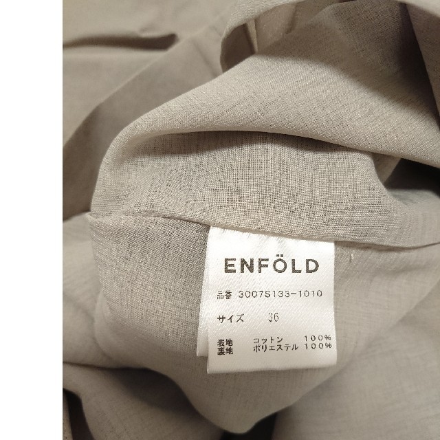 ENFOLD(エンフォルド)のENFOLD ワンピース 36 レディースのワンピース(ひざ丈ワンピース)の商品写真