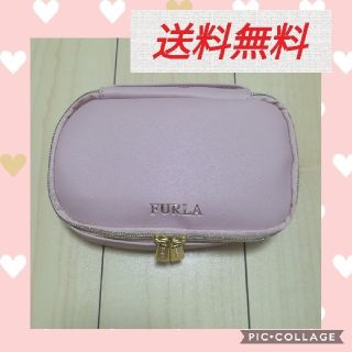 フルラ(Furla)の送料無料☆新品 FURLA フルラ ミラー付きアクセサリーポーチ(ポーチ)