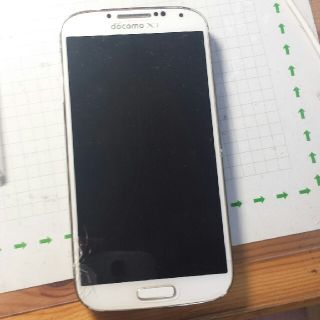 ギャラクシー(galaxxxy)のGalaxys4  SC-04E(スマートフォン本体)