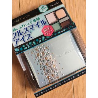 コフレドール(COFFRET D'OR)のコフレドール フルスマイルアイズ 08 アイシャドウ 新品 アイシャドー(アイシャドウ)