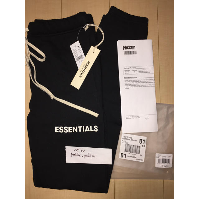 稀少XS FOG essentials sweatpants スウェットパンツ