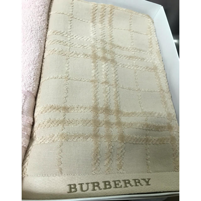 BURBERRY(バーバリー)のバーバリー バスタオル セット インテリア/住まい/日用品の日用品/生活雑貨/旅行(タオル/バス用品)の商品写真