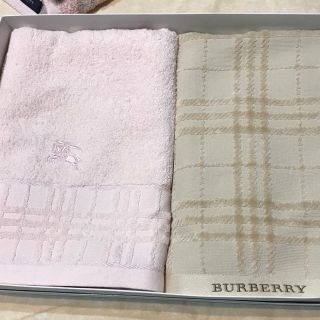 バーバリー(BURBERRY)のバーバリー バスタオル セット(タオル/バス用品)