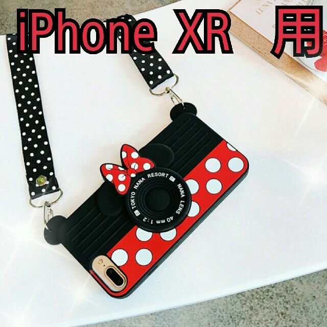 新品 iPhone XR ケース ミニーマウス カメラの通販 by rainbow's shop｜ラクマ