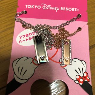 ディズニー(Disney)のペアネックレス(ネックレス)