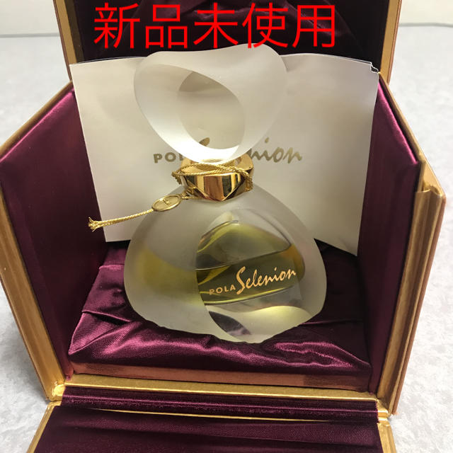 コスメ/美容ポーラ セレニオン 30ml 新品未使用