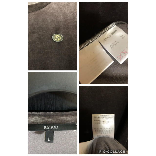 Gucci(グッチ)のGUCCI ワンピース size L レディースのワンピース(ひざ丈ワンピース)の商品写真