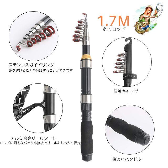 釣りセット ルアーセット 釣竿セット 初心者 子供 スピニングリール 海釣り 投の通販 by みさと's shop|ラクマ 釣りセット ルアーセット 釣竿セット 初心者 子供 スピニングリール 海釣り 投の通販 by みさと's shop|ラクマ