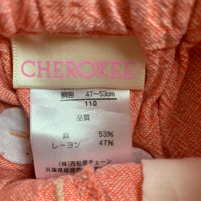 西松屋(ニシマツヤ)のCHEROKEE▶︎ショートパンツ▶︎110 キッズ/ベビー/マタニティのキッズ服女の子用(90cm~)(パンツ/スパッツ)の商品写真