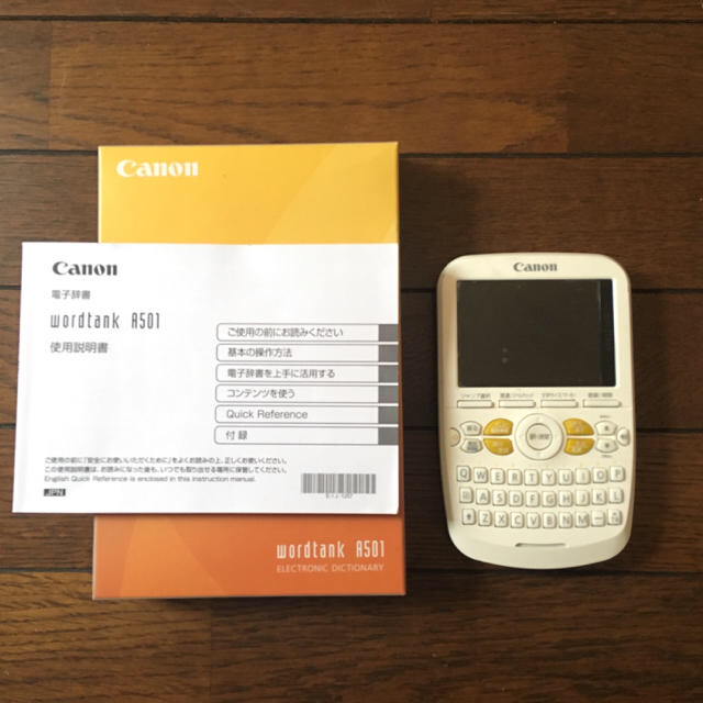 Canon(キヤノン)のcanon 電子辞書 スマホ/家電/カメラのスマホ/家電/カメラ その他(その他)の商品写真