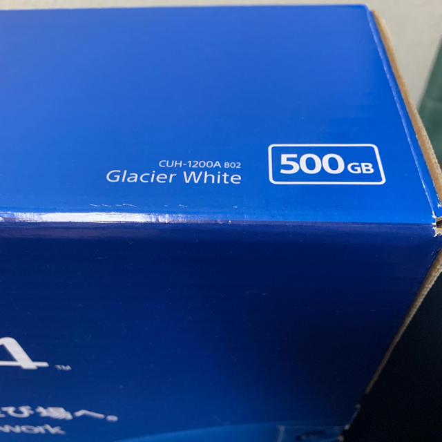 PlayStation4 500Gの通販 by ひろ's shop｜プレイステーション4ならラクマ - PS4 通販最安値
