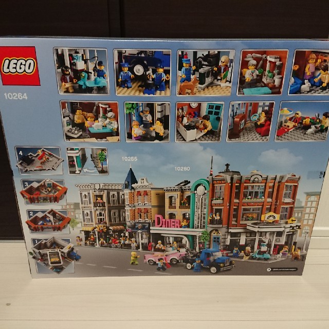 Lego - 未開封 レゴ(LEGO) 10264 街角のガレージの通販 by