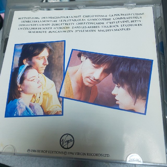 ベティーブルー サウンドトラック  CD エンタメ/ホビーのCD(映画音楽)の商品写真