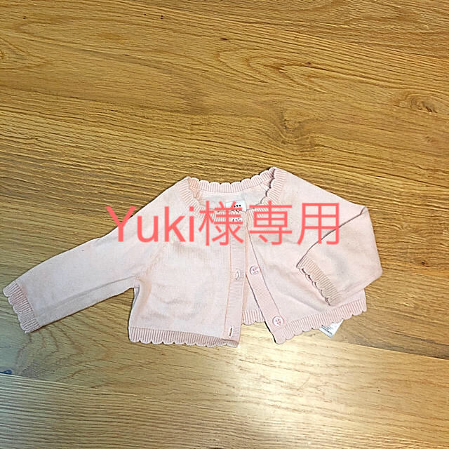 babyGAP(ベビーギャップ)のbaby GAP ロンパースセット キッズ/ベビー/マタニティのベビー服(~85cm)(カーディガン/ボレロ)の商品写真