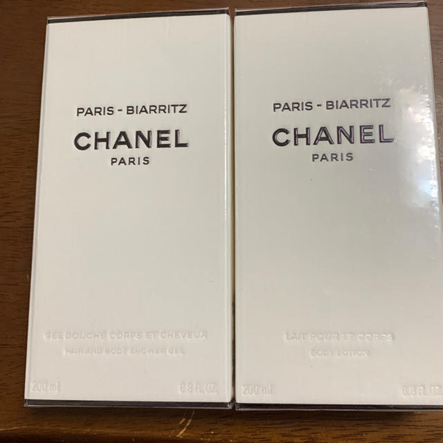 CHANEL レ ゾー ドゥ シャネル パリ ビアリッツ セット