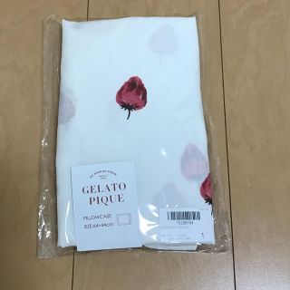 ジェラートピケ(gelato pique)のジェラートピケ 枕カバー ピローケース 新品 いちご(枕)