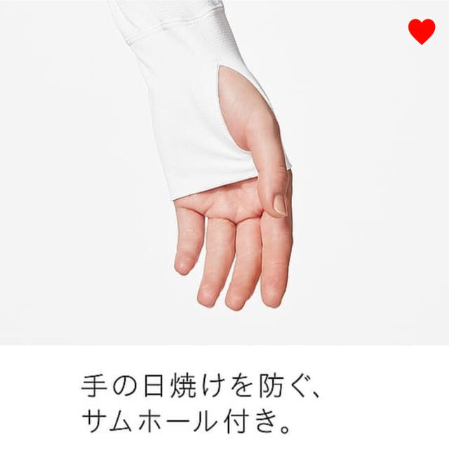 UNIQLO(ユニクロ)のユニクロ UVカット ジャケット エアリズム レディースのジャケット/アウター(その他)の商品写真