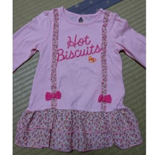 ホットビスケッツ(HOT BISCUITS)のミキハウス☆ホットビスケッツチュニックカットソー☆90(Tシャツ/カットソー)