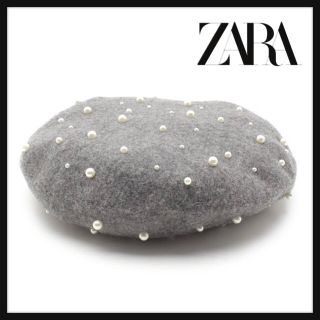 ザラ(ZARA)の【美品】●ZARA● パールドットベレー帽（グレー）(ハンチング/ベレー帽)