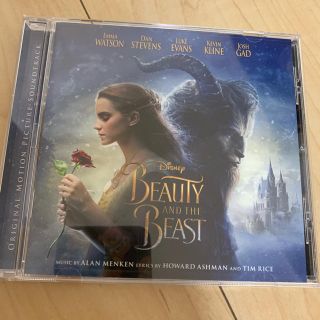 美女と野獣 beauty and the beast(映画音楽)