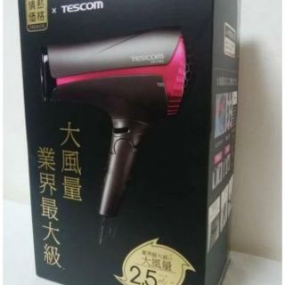 テスコム(TESCOM)のTESCOM プロテクトイオン ヘアドライヤー(ドライヤー)