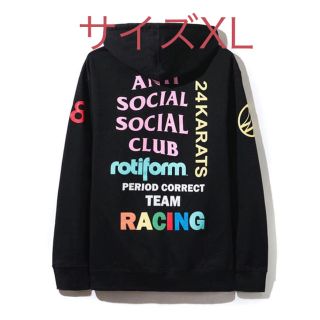 シュプリーム(Supreme)のAnti Social Social Club 4ネームコラボパーカー (パーカー)