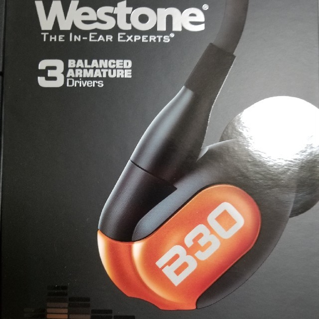 Westone B30