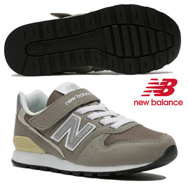 New Balance(ニューバランス)の大人もOK ニューバランス 24cm KV996 CWY グレー 子供 キッズ レディースの靴/シューズ(スニーカー)の商品写真