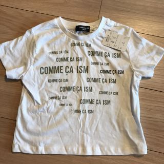 コムサイズム(COMME CA ISM)の新品タグ付き コムサイズムTシャツ(Tシャツ/カットソー)