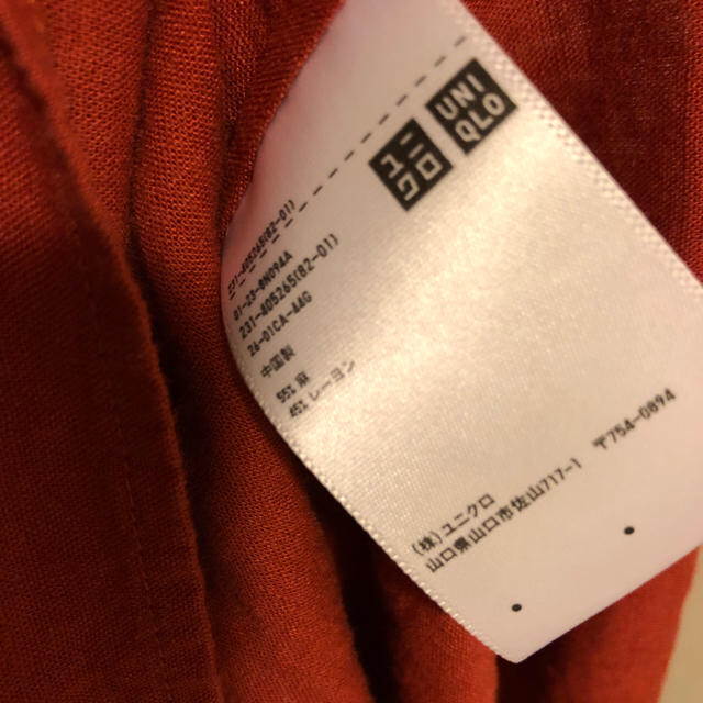 UNIQLO(ユニクロ)の今季ユニクロ★未使用リネンレーヨン ブラウスM レディースのトップス(シャツ/ブラウス(半袖/袖なし))の商品写真