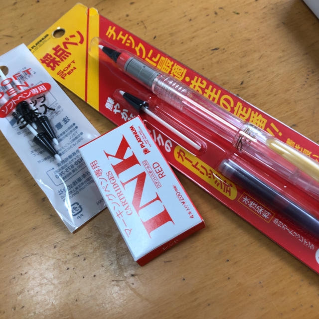 先生用採点ペン ペン先チップ インクのセットの通販 By Nyan S Shop ラクマ