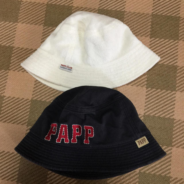 papp(パプ)の値下げ❗️❗️PAPP 帽子 2個セット キッズ/ベビー/マタニティのこども用ファッション小物(帽子)の商品写真