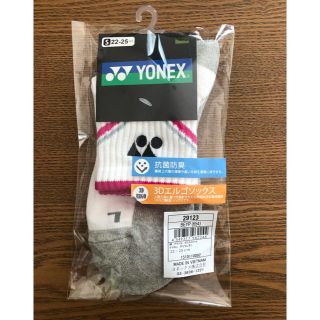 ヨネックス(YONEX)のヨネックス ソックス(ソックス)