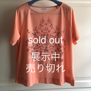 ジュンコシマダ(JUNKO SHIMADA)の Aライントップスsold out 展示中(Tシャツ(半袖/袖なし))