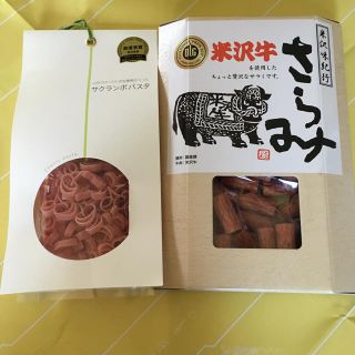 米沢牛サラミ とサクランボパスタ(麺類)