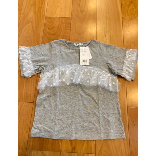 Tシャツ  女の子  140cm 半袖  新品  フリル(Tシャツ/カットソー)