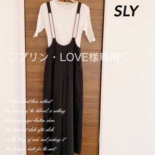 スライ(SLY)の♡プリン・LOVE様専用♡(オールインワン)