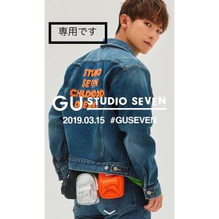 ジーユー(GU)のGU Gジャン青 Lサイズ 英語 Tシャツ黒Sサイズ2点セット 専用です(Gジャン/デニムジャケット)