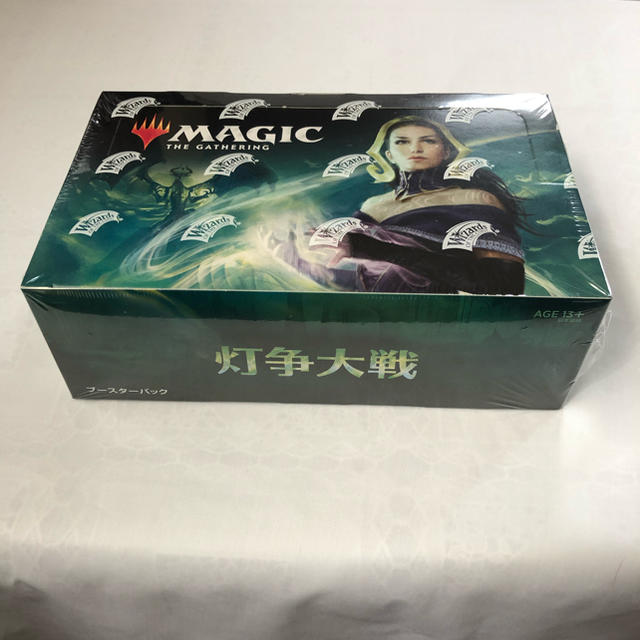 無料配達 MTG 灯争大戦 ブースター日本語版 36パック (BOXシュリンク 無料配達 MTG 灯争大戦 ブースター日本語版 36パック (BOXシュリンク