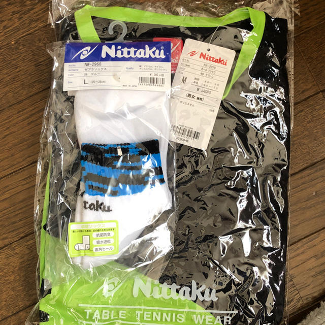Nittaku(ニッタク)の卓球 練習ウェア "ゆうしょうれいママ様専用" メンズのトップス(シャツ)の商品写真