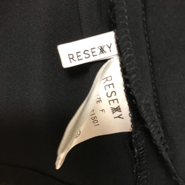 RESEXXY(リゼクシー)の専用 レディースのトップス(カットソー(半袖/袖なし))の商品写真