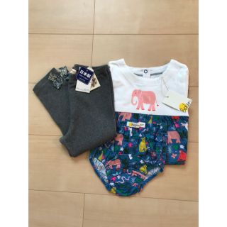 ボーデン(Boden)のラサラブ様　ワンピース＆レギンス(ワンピース)