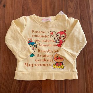 アンパンマン(アンパンマン)のアンパンマン長袖☆90サイズ☆子供服(Tシャツ/カットソー)