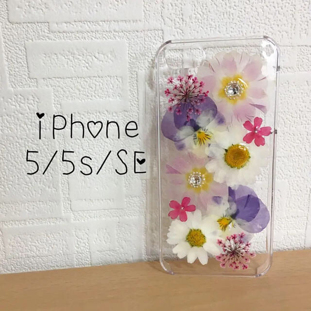 押し花  iPhoneケース スマホケース カバー スマホ/家電/カメラのスマホアクセサリー(iPhoneケース)の商品写真