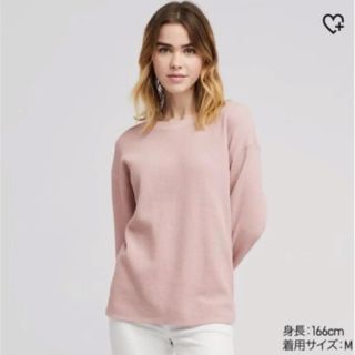 ユニクロ(UNIQLO)のUNIQLO ワッフルクルーネックT ピンク(Tシャツ(長袖/七分))