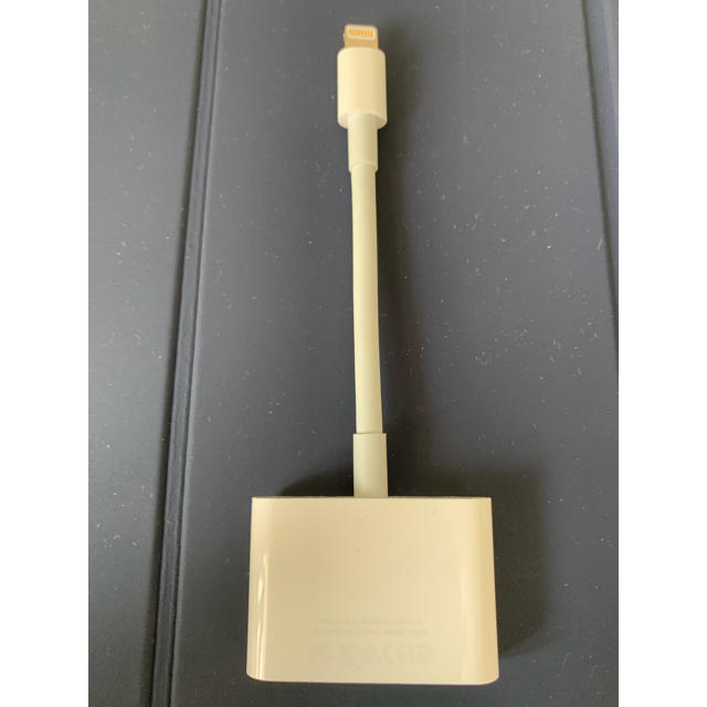 Apple(アップル)の【純正品】Apple Lightning-Digital HDMI AVアダプタ スマホ/家電/カメラのテレビ/映像機器(映像用ケーブル)の商品写真