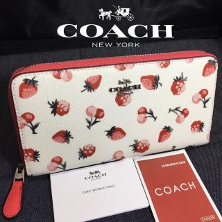 コーチ(COACH)の最短即日発送！新品コーチ長財布  贈り物には無料ラッピングも(財布)